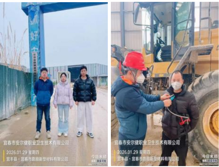 1770339390963315.jpg 1.jpg