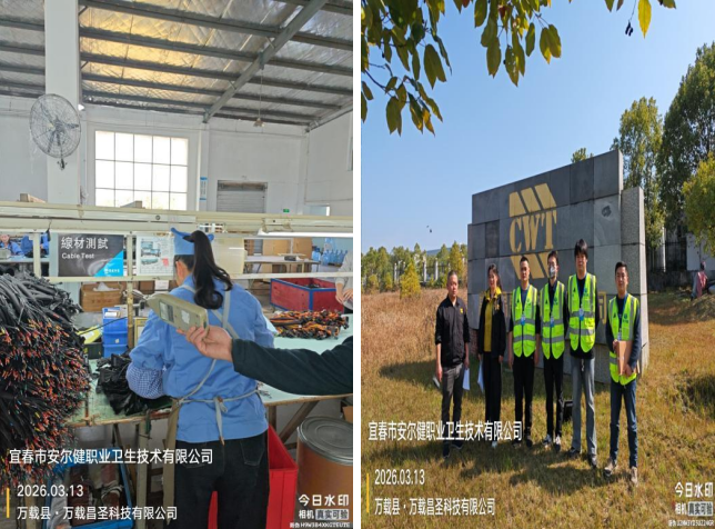 1775094824687792.png image.png